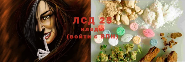 дживик Абдулино
