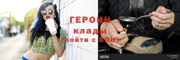дживик Абдулино