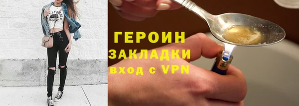 твердый Абаза