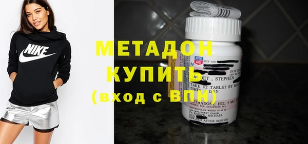 дживик Абдулино