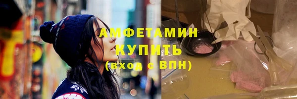 не бодяженный Алексеевка