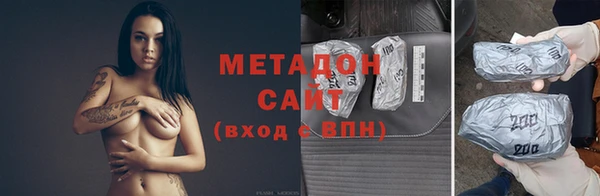 дживик Абдулино