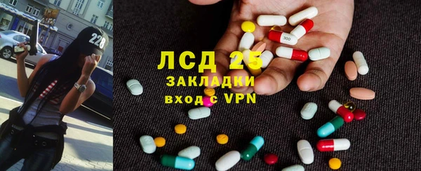 дживик Абдулино