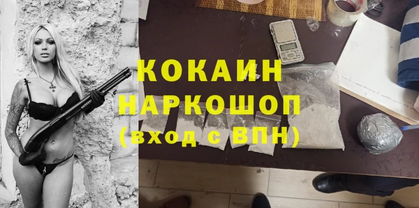 дживик Абдулино