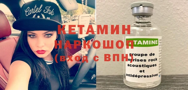 дживик Абдулино