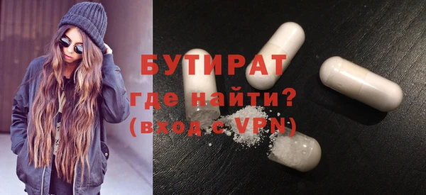 не бодяженный Алексеевка