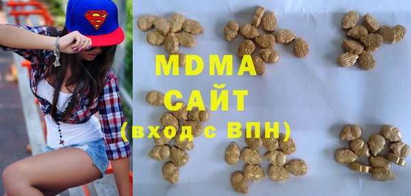 дживик Абдулино