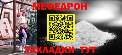 соль ск Гусев
