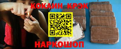 MDMA Premium VHQ Гусиноозёрск