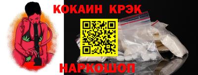 MDMA Premium VHQ Гусиноозёрск