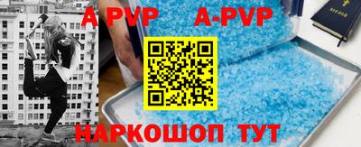 MDMA Premium VHQ Гусиноозёрск