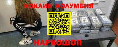 MDMA Premium VHQ Гусиноозёрск