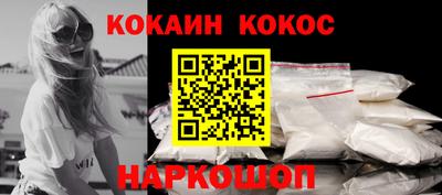 MDMA Premium VHQ Гусиноозёрск