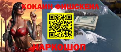 MDMA Premium VHQ Гусиноозёрск