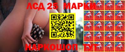 MDMA Premium VHQ Гусиноозёрск