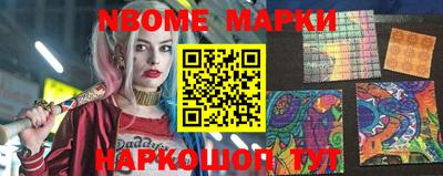 MDMA Premium VHQ Гусиноозёрск