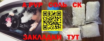 MDMA Premium VHQ Гусиноозёрск