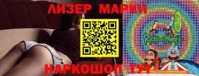 MDMA Premium VHQ Гусиноозёрск