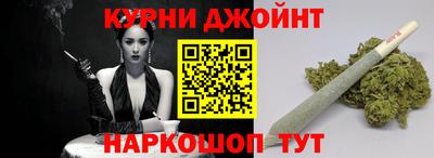 прущая мука Гусь-Хрустальный