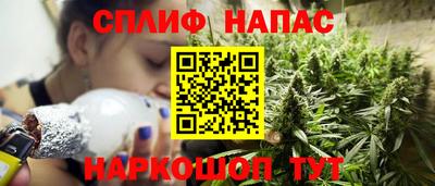 прущая мука Гусь-Хрустальный