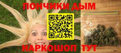 MDMA Premium VHQ Гусиноозёрск