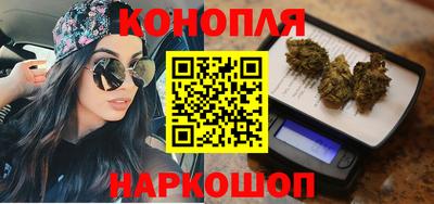 соль ск Гусев