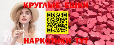 MDMA Premium VHQ Гусиноозёрск
