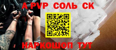 MDMA Premium VHQ Гусиноозёрск