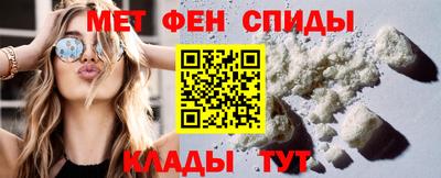 соль ск Гусев
