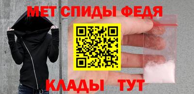 MDMA Premium VHQ Гусиноозёрск