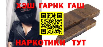 прущая мука Гусь-Хрустальный