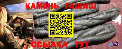 MDMA Premium VHQ Гусиноозёрск