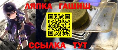 прущая мука Гусь-Хрустальный
