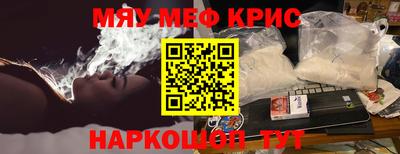 MDMA Premium VHQ Гусиноозёрск