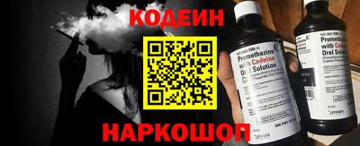 MDMA Premium VHQ Гусиноозёрск