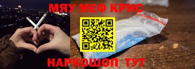 MDMA Premium VHQ Гусиноозёрск