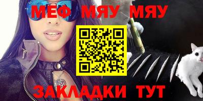 MDMA Premium VHQ Гусиноозёрск